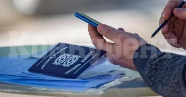 По 8 безработни спорят за едно свободно място в Северозапада