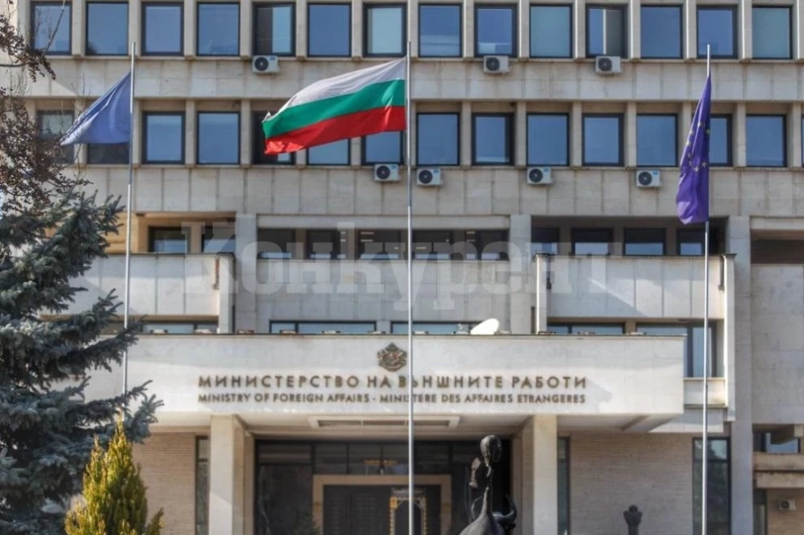 Заради антибългарските прояви: МВнР извика за консултации посланика ни в Северна Македония