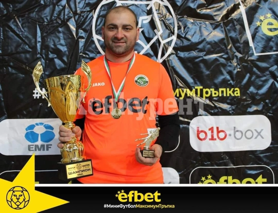 Суха мрежа за Вени Бенчев при 5 дузпи на Caribrod Cup