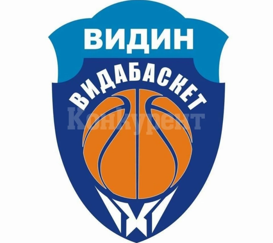 Ясен е съперникът на Видабаскет в 1/8-финалите за купата