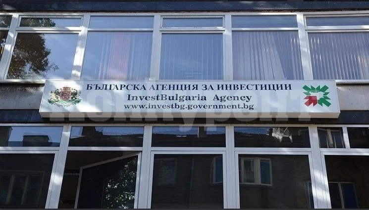 Ексшеф на Българската агенция за инвестиции се сдоби с обвинение