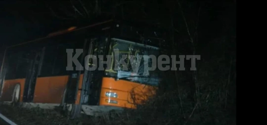 Човек загина в катастрофа между автомобил и автолбс от градския транспорт