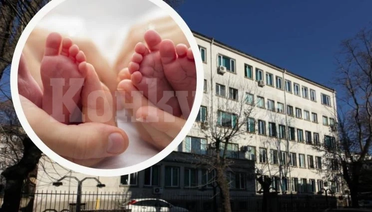 Казусът с разменените бебета влиза в съда