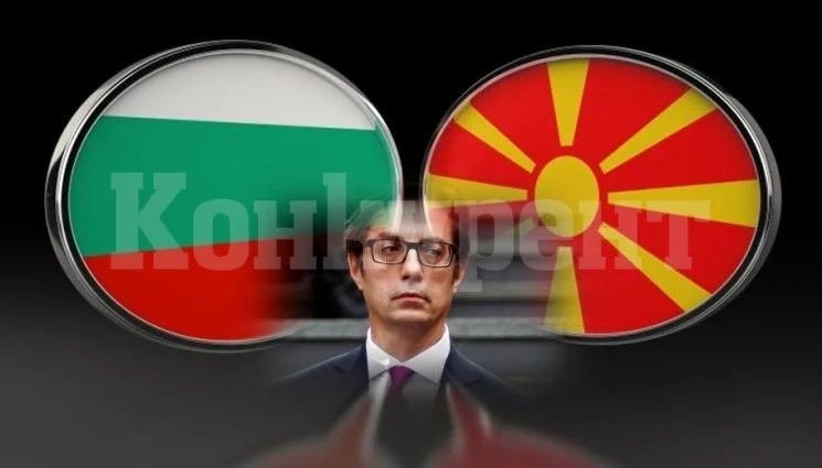 Пендаровски с обвинения: България политизира случая с пребития в Охрид българин