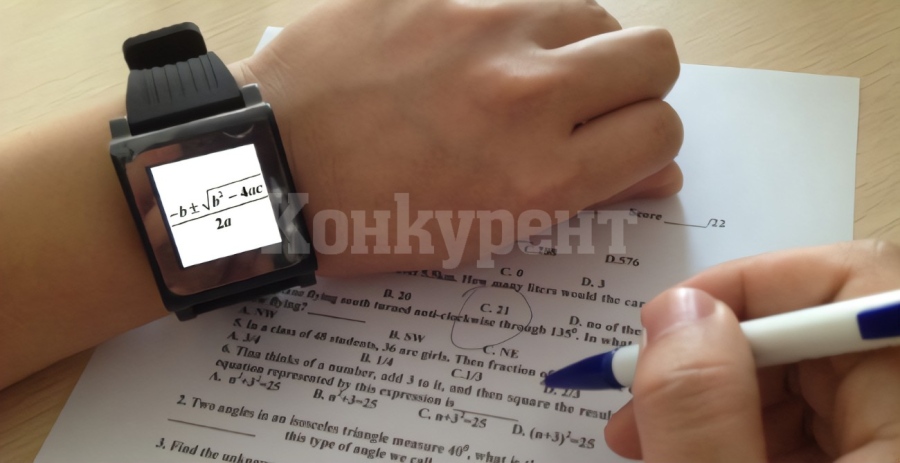 Нов чатбот прави преписването неуловимо