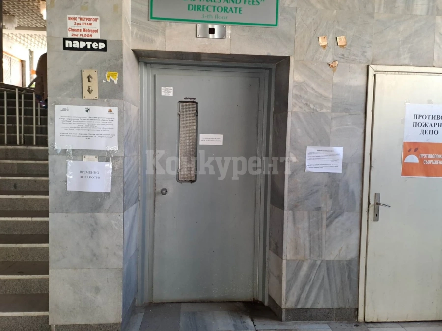 Подменят асансьора в сградата на библиотеката във Враца