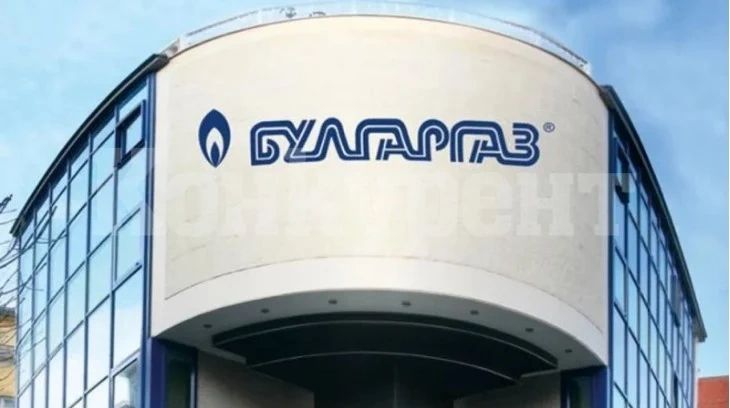 Булгаргаз предложи нова цена на газа за февруари