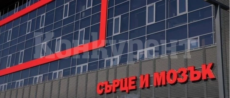 „Всеки път, когато върнем живота, е чудо\