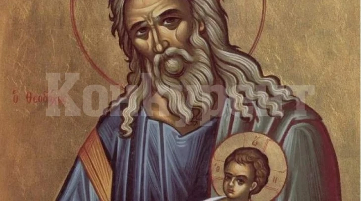 Имен ден: Черпят 21 хубави имена, спазват се строги забрани