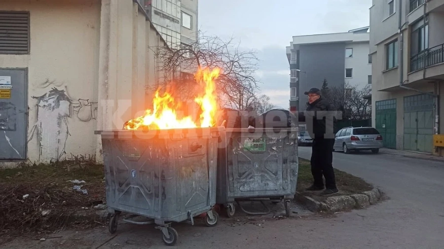 Контейнер за смет се запали заради изхвърлена сгурия