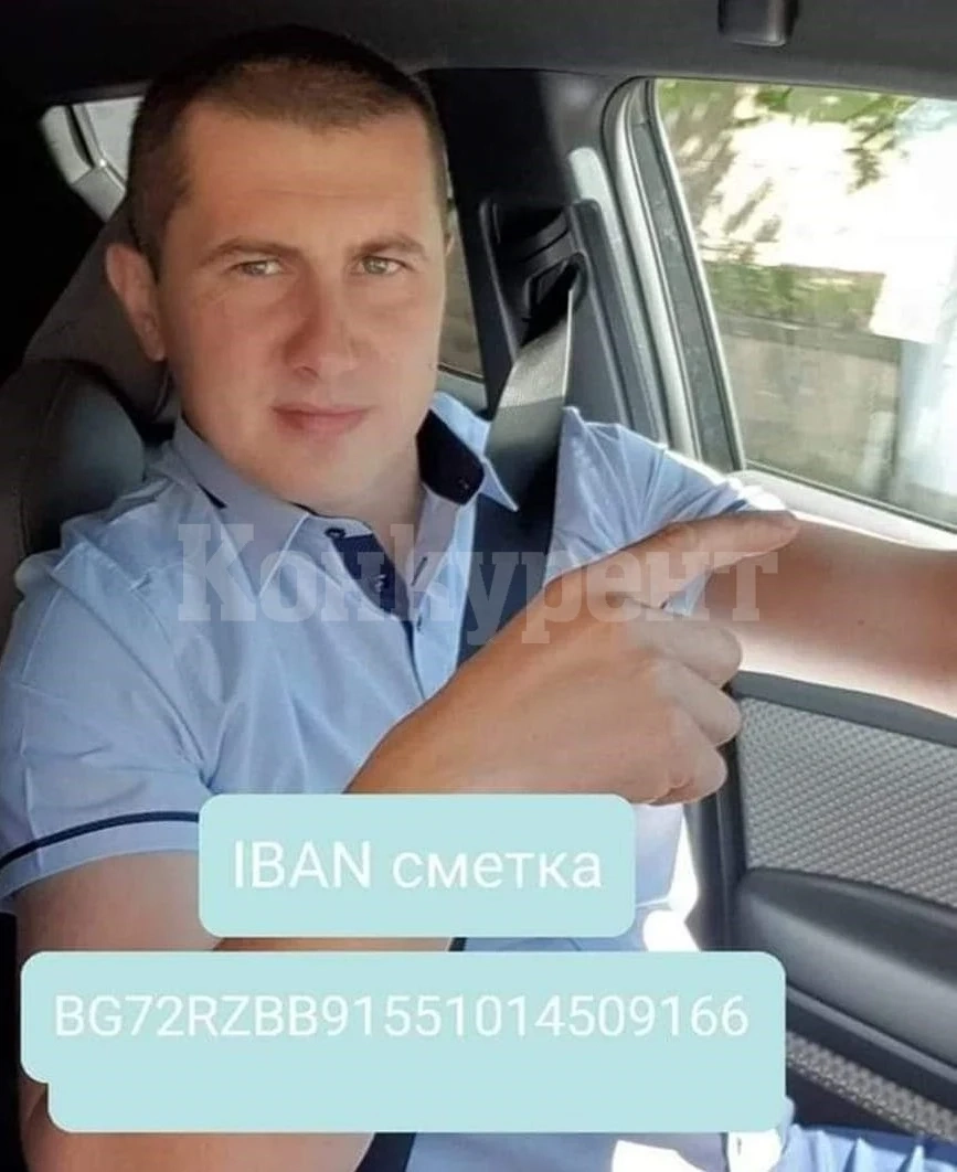 Помагайте! Христо от Мездра се нуждае от всеки от вас