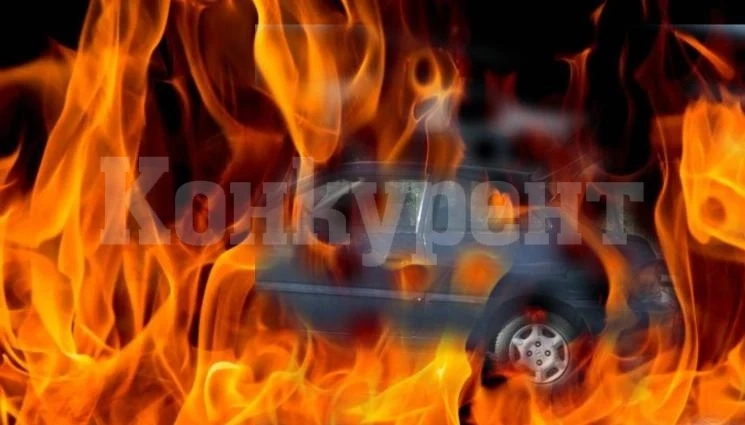 Кола пламна тази нощ в Монтана