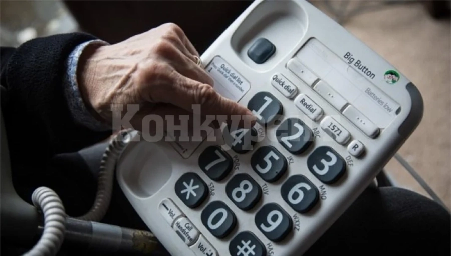 Измамници пробвали да оберат баба, тя се усетила и звъннала на 112