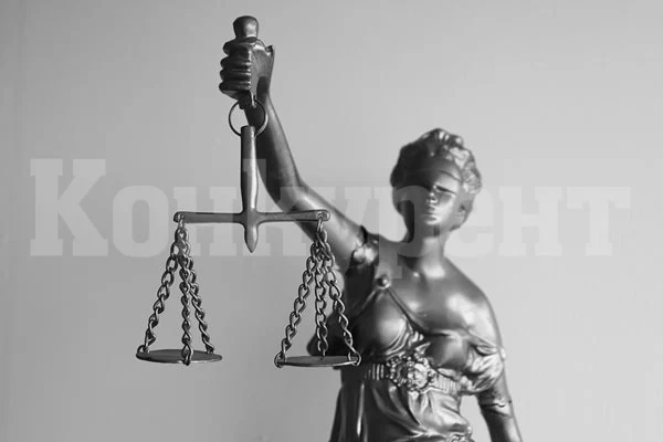 Полицай, изнудил за подкуп, получи 2 години затвор
