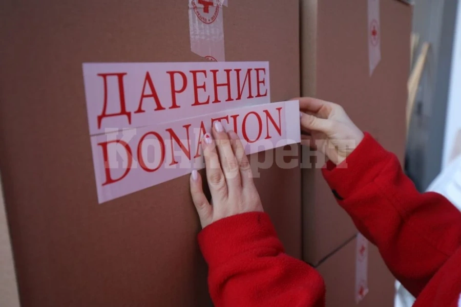 Дарения за пострадалите от земетресенията в Турция и Сирия събират в Община Оряхово