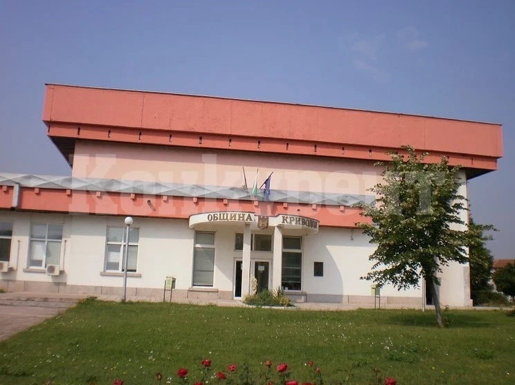 Обявиха на търг общински имот в Криводол
