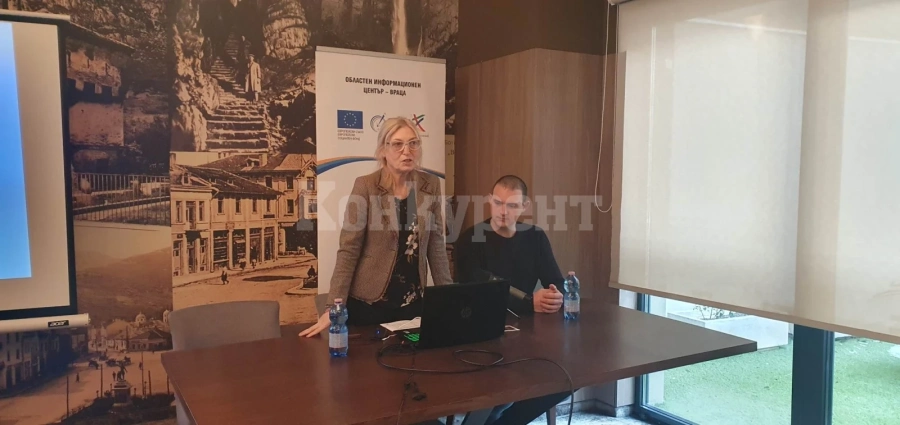 ОИЦ – Враца отчете дейността си