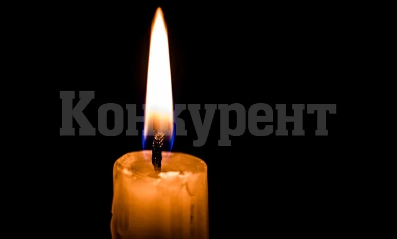 Тъжна вест! Почина бивш шеф на АЕЦ „Козлодуй“