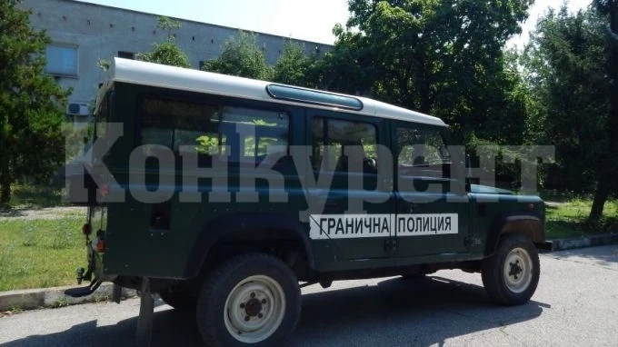 Обявиха свободни места за граничари в Северозападна България
