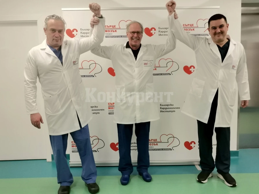Проф. Карел: „Горд съм с моите колеги доц. Корновски и д-р Красналиев и техните екипи!\