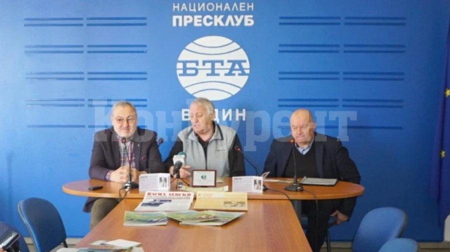 Във Видин представят документален филм и спектакъл в памет на Левски