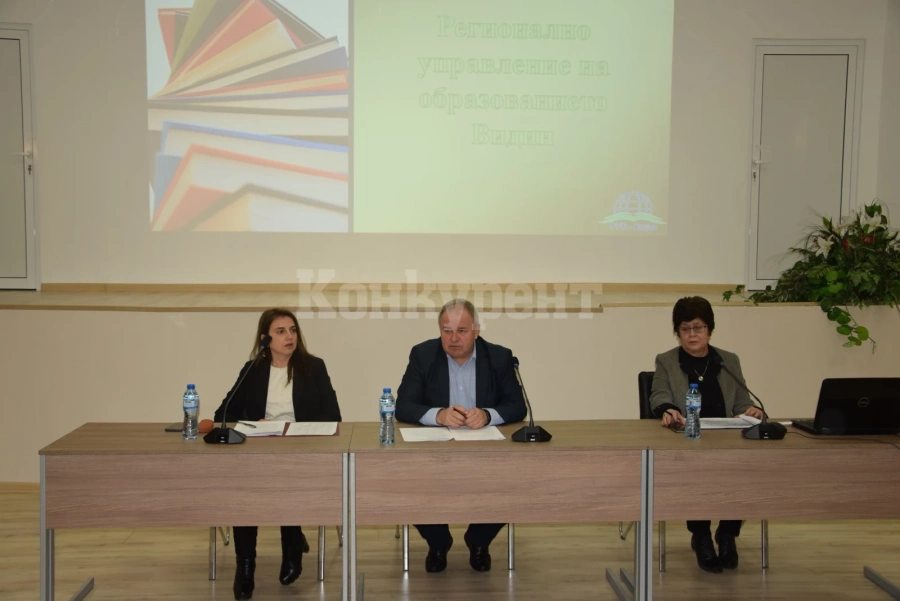Обсъдиха държавния план-прием за учебната 2023/2024 за училищата в област Видин