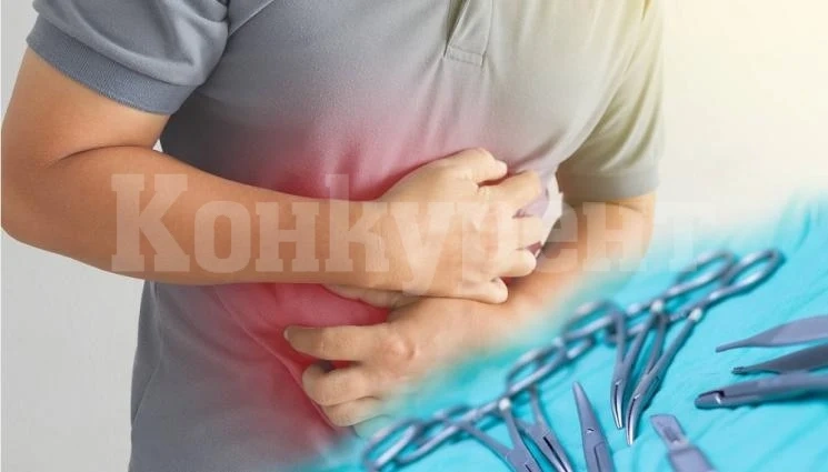 ОТМЪЩЕНИЕ? Политик изрева от болка, забравили ножица в стомаха му след операция