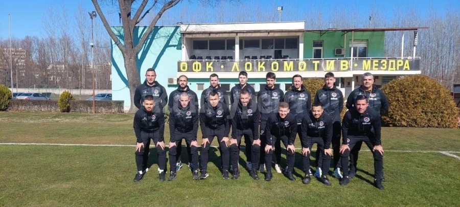 Локо /Мз/ вкара на Ювентус 6 гола, гарнирани с 5 греди СНИМКИ