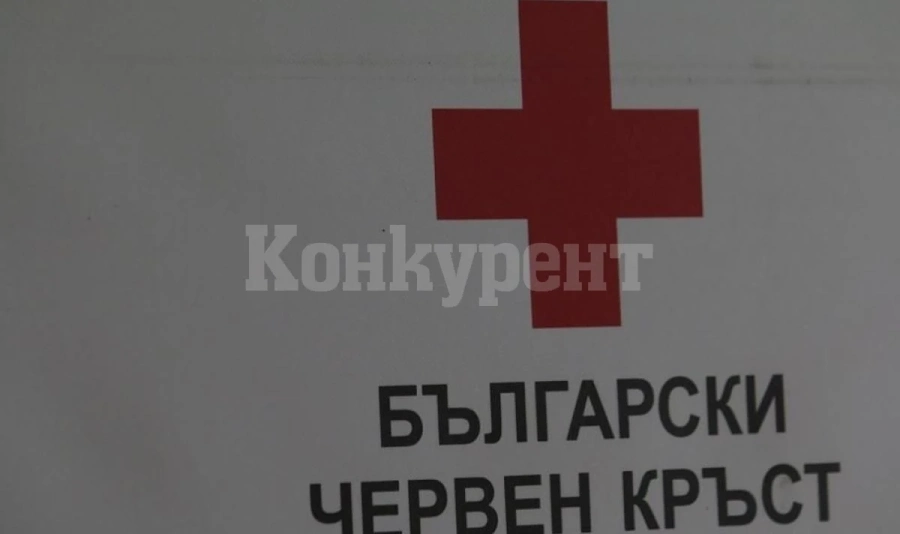 Кои са важните запаси за бедствие