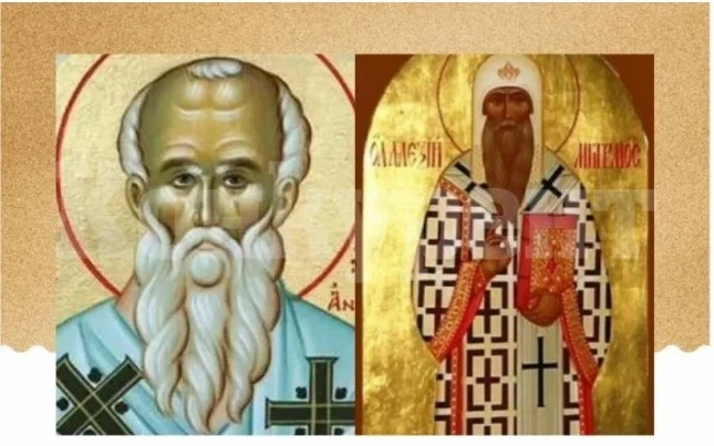 Важен ден за православните християни, почитаме...