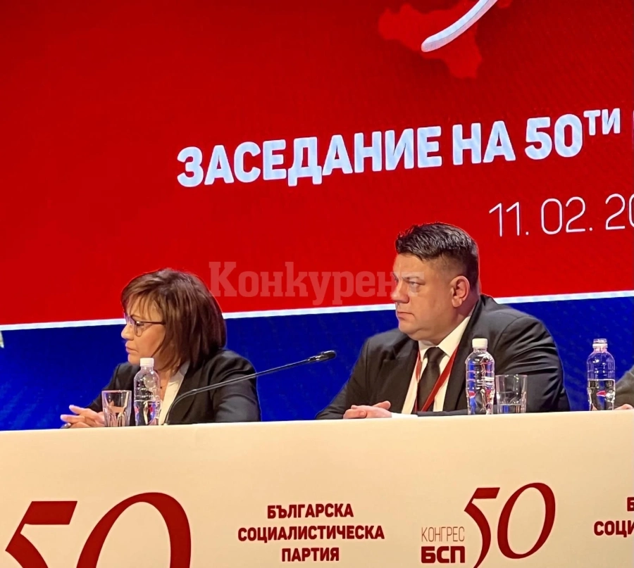 Зафиров: Опитът за преврат в БСП е целял партията да седне на масата с „Левицата“