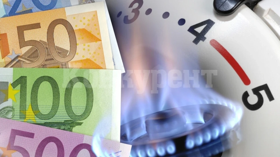 Европа е похарчила почти 800 милиарда евро за борба с енергийната криза