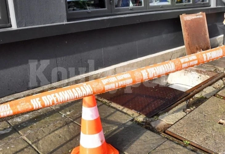 Дете пропадна в огромна шахта в двора на училище в София