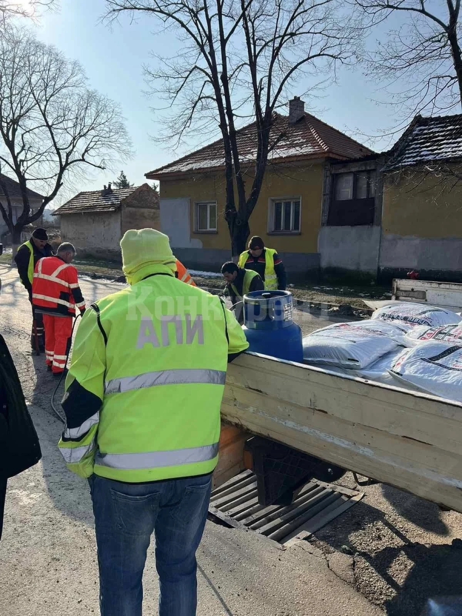 Община Мизия с важно съобщение