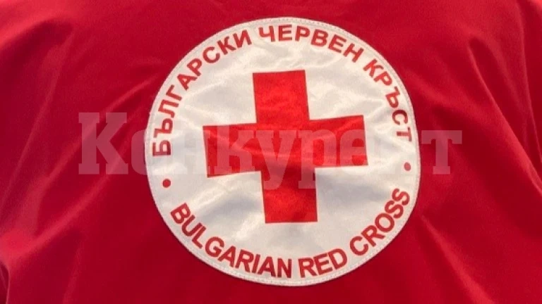 Близо 2 млн. лева дариха българите през БЧК за пострадалите в Турция и Сирия