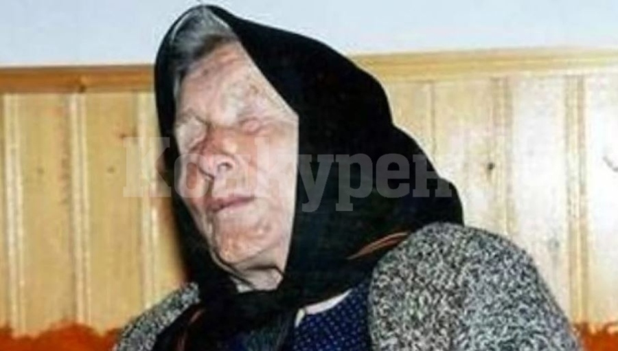 Предсказа ли Баба Ванга опустошителните земетресения в Турция 