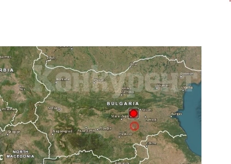 Извънредно! Земетресения в България