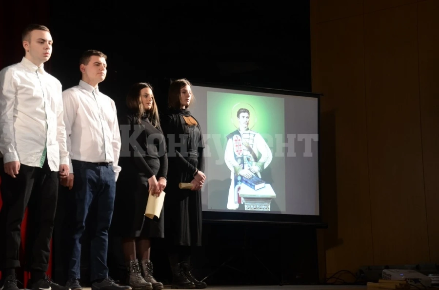 Във Видин се проведе паметно честване, посветено на Васил Левски