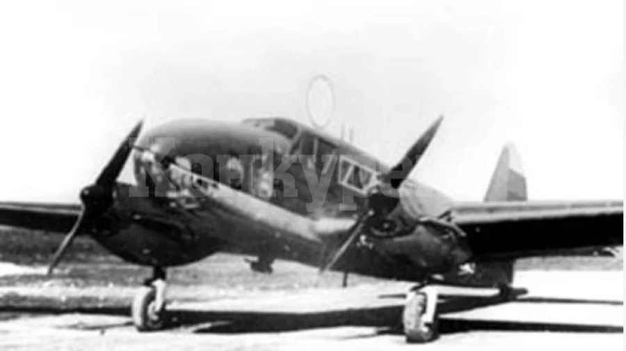 Спомен за Емил Балкански и самолетната катастрофа в Белоградчик от 1941 година