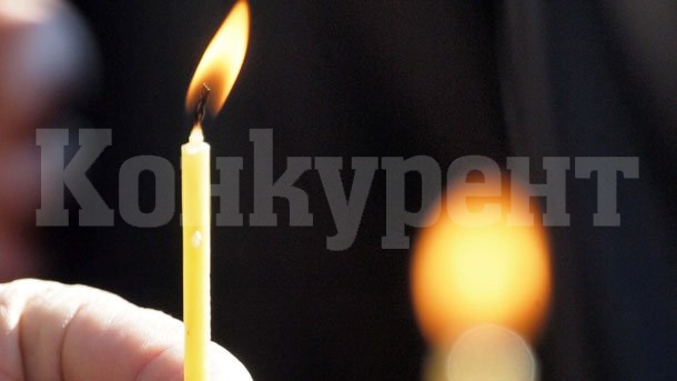 Голяма Задушница е. Ето какво се прави на този ден! : Konkurent.bg