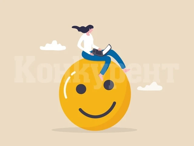 Как да повишите вашата увереност