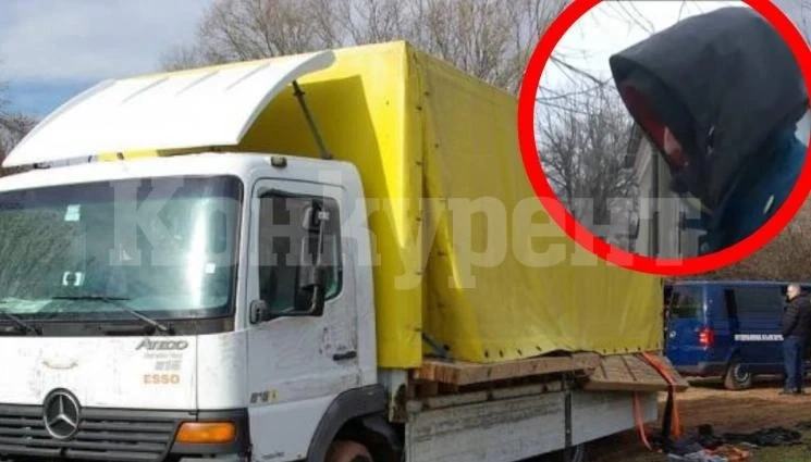 Тайникът, задушил 18 бежанци, направен в Каблешково
