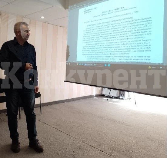 Монтана приема временен бюджет, рамката е 70 милиона лв.