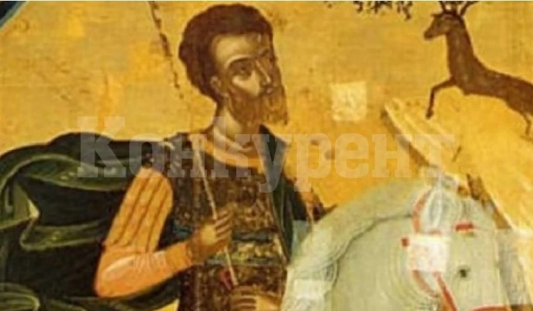 На 21 февруари е празникът на издържливите, за имен ден черпят...