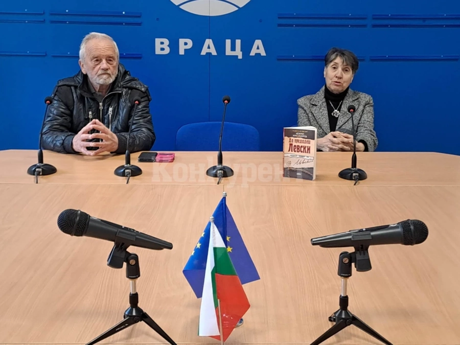 Представиха втората книга на Искрен Красимиров „Да предадеш Левски“ СНИМКИ+ВИДЕО