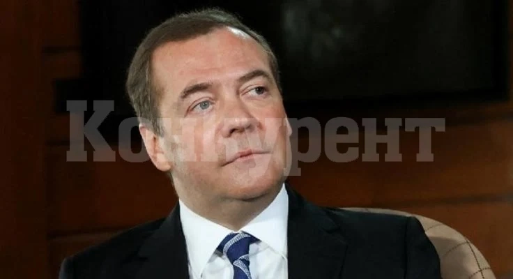 Медведев: Ако Русия загуби войната, то тя ще бъде разкъсана на парчета