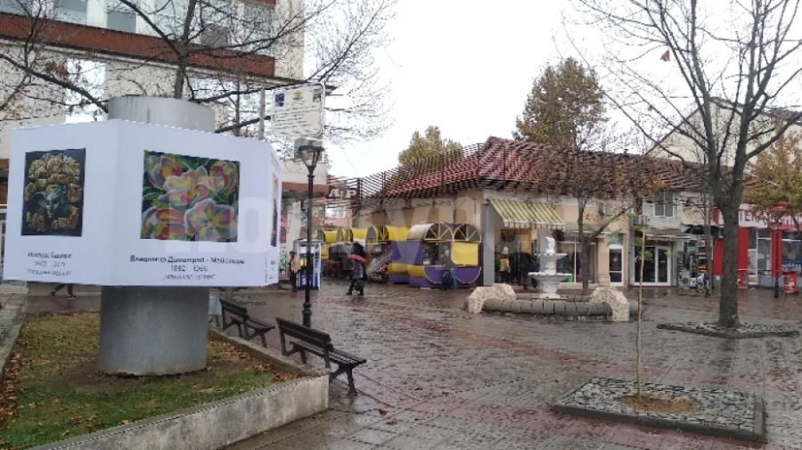 Фестивал на изкуствата правят през лятото в Монтана