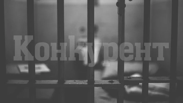 Салвадор отвори затвор за над 40 000 души