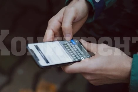 Полицията в Монтана отвори денонощни телефони за сигнали за купуване на гласове