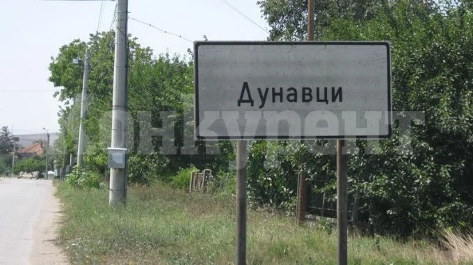 Дами ще покажат шофьорски умения на 8 март в Дунавци